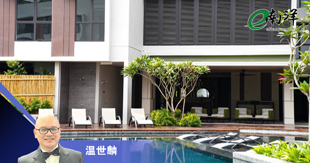 附加股认购率不足 帕伍控股WA流通量低/温世麟