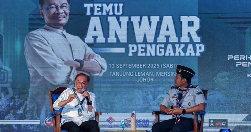 安华:保障国家团结 捍卫马来人勿否决他族