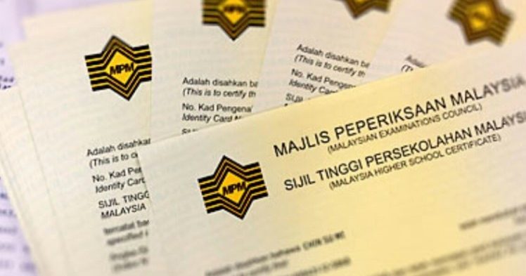 北大:各有优势 升学管道不应被争议