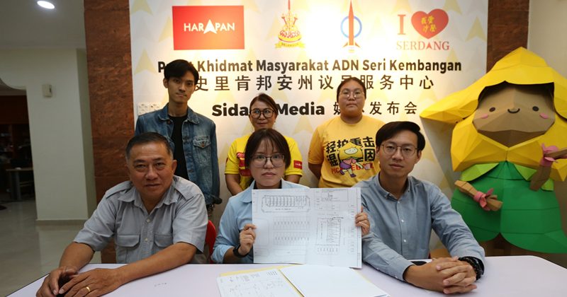 沙登新村早市巴刹重建 年杪招标料明年动工