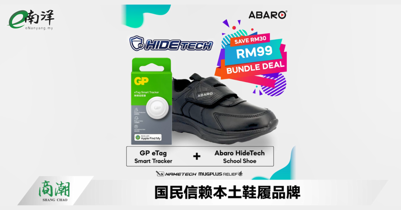 ABARO是陪伴孩子成长重要伙伴