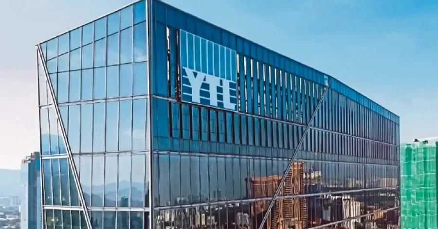 国浩置地1.5亿出售 杨忠礼机构接手新山酒店