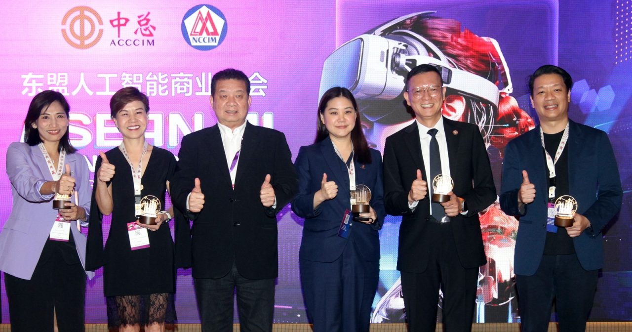 算法加速 文化赋能 东盟创意产业将迎新动力