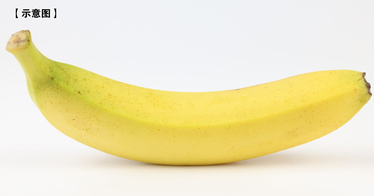 花逾5万做“增大”手术 50岁男魂断医美诊所