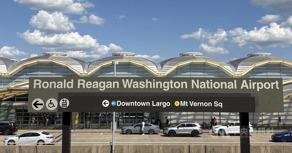 海关盘问10小时标注“文件不全” 中不满美遣返留学生