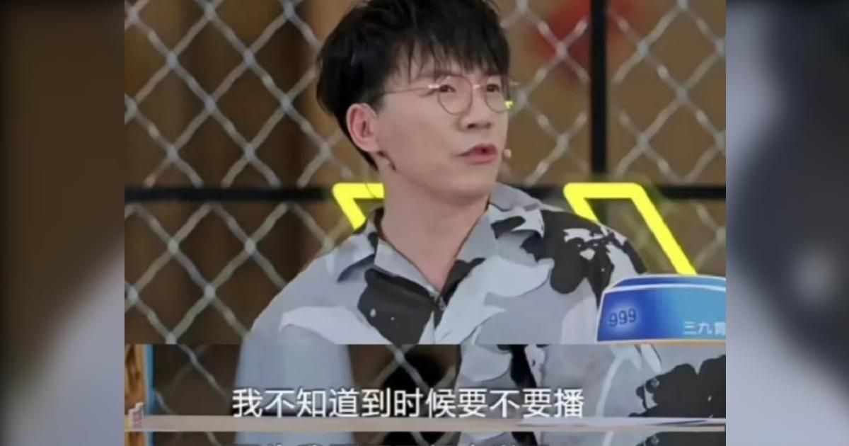 中国男星泪曝家庭悲剧 警察父遭报复兄被绑架半残