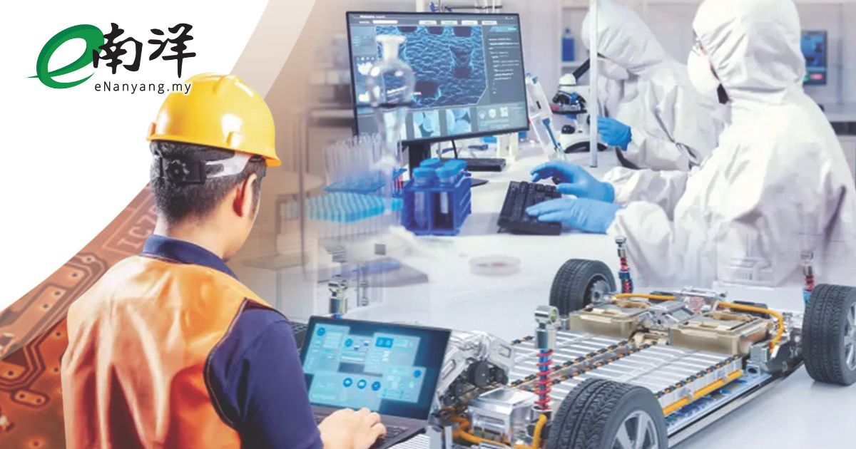 商界:4大领域急需技术输入 中企落地更利大马转型