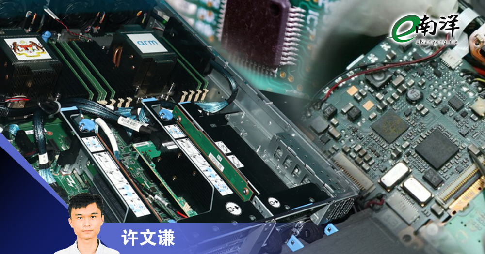 AI芯片竞争反制时代/许文谦