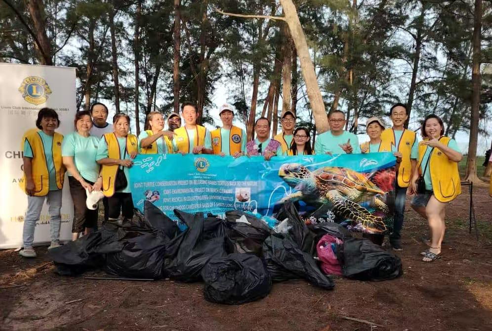 狮子会,海龟,保育,