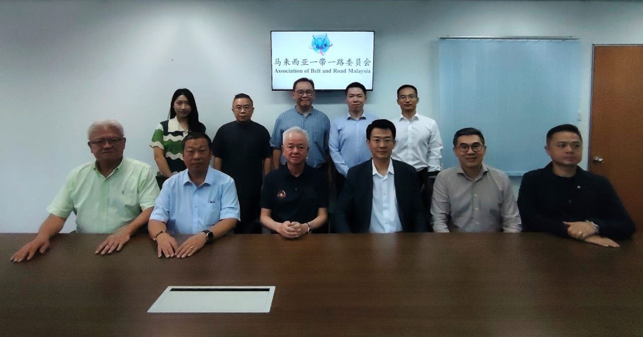 一带一路委会携手广东 开拓马中合作新机遇