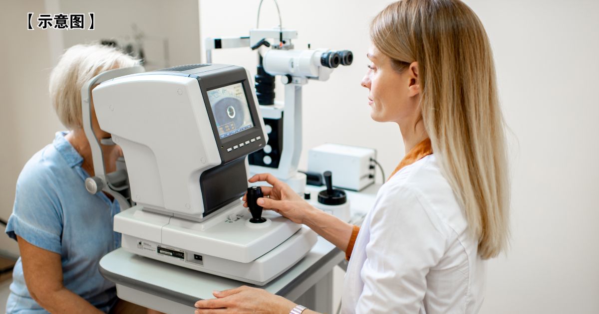 白内障无法避免 中医教你如何延缓