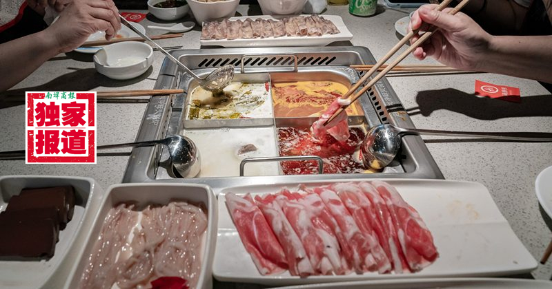 【独家】800家火锅同台竞技 吃货点燃10亿市场