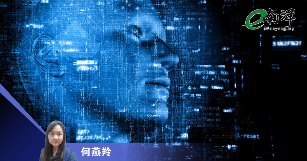 【灼见】AI换脸揭民主脆弱裂缝/何燕羚