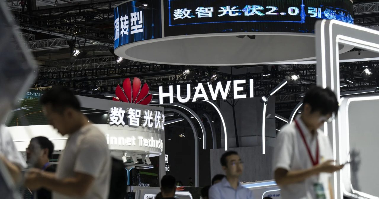 美国出口管制升级 黑名单扩至子公司