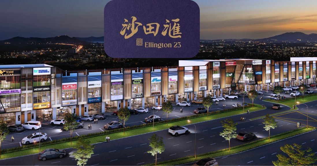 华阳集团沙田滙ELLINGTON 23怡保市商圈注入新活力