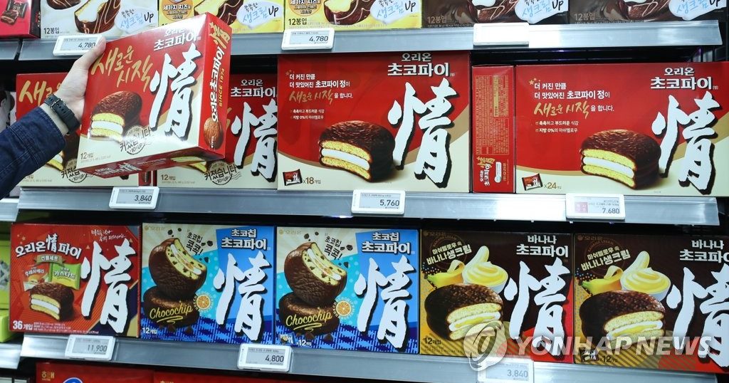 韩汉吃公司零食3元 挨告窃盗要赔151元