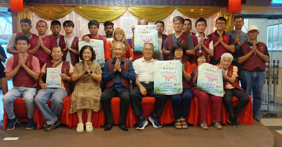 第2届饮水思源-本土佛教元老贡献感恩奖即日开放提名