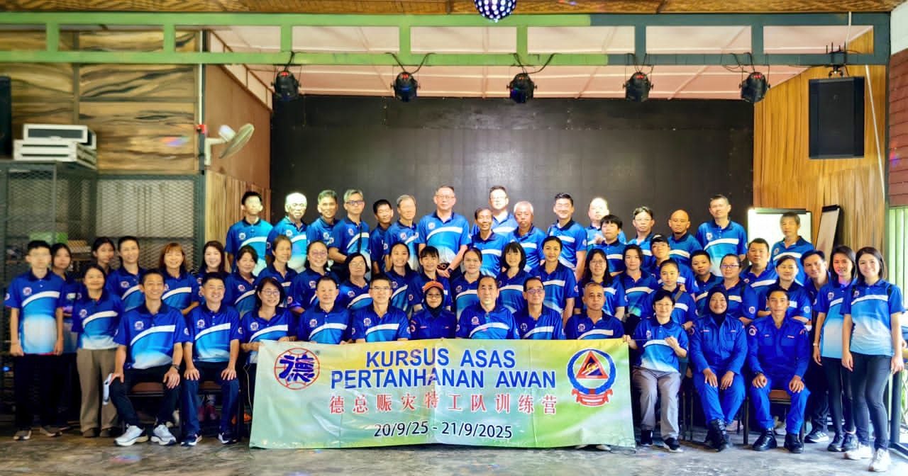 4.0德总赈灾特工队训练营  60人参与 圆满举办