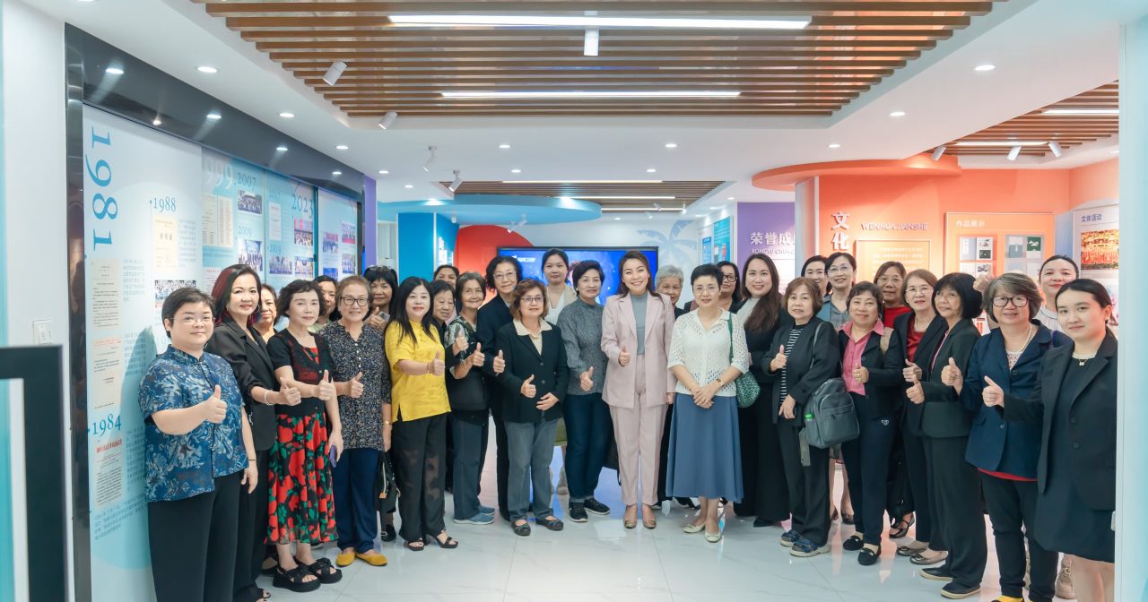 马华登州妇女组与海南省律师协会  共探妇女发展新路径