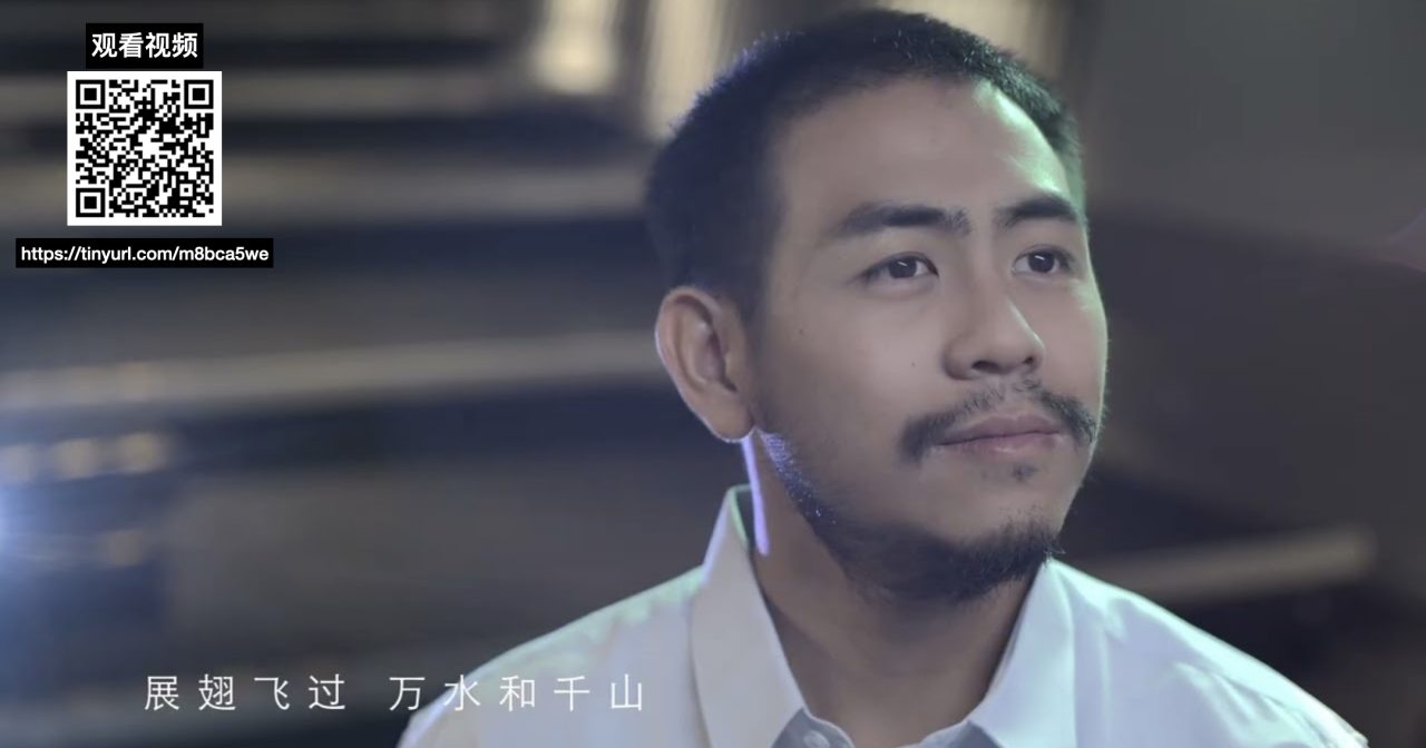 信的告白2.0——未来和过去的对话/赖国芳