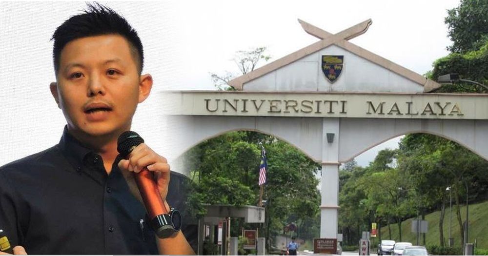 马大拒录非人生终点 卢界燊:制度不公应以实力突破