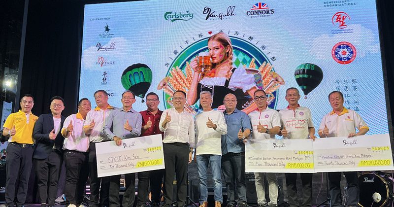 梵高酒店办慈善啤酒节 为3单位筹3.5万善款