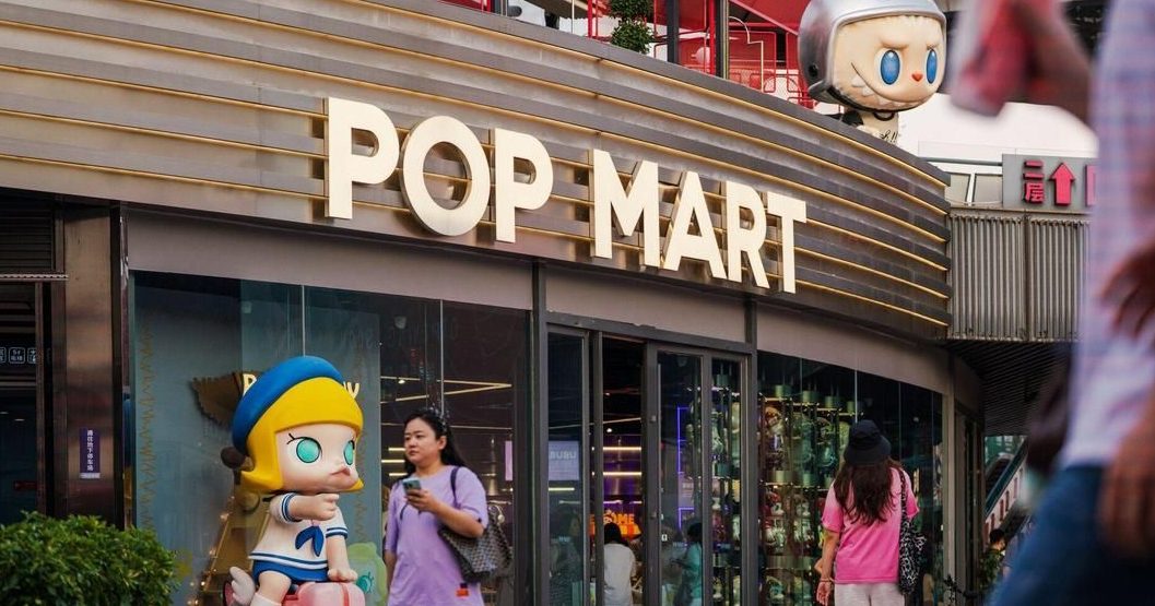 Labubu热潮降温 泡泡玛特股价高点跌近24%