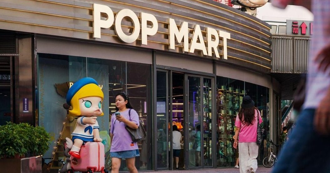 纳入恒指后获利回吐 泡泡玛特股价大跌7%