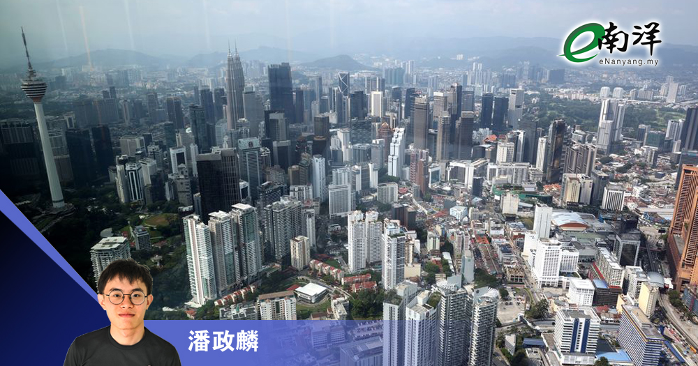 岌岌可危的大马高楼/潘政麟