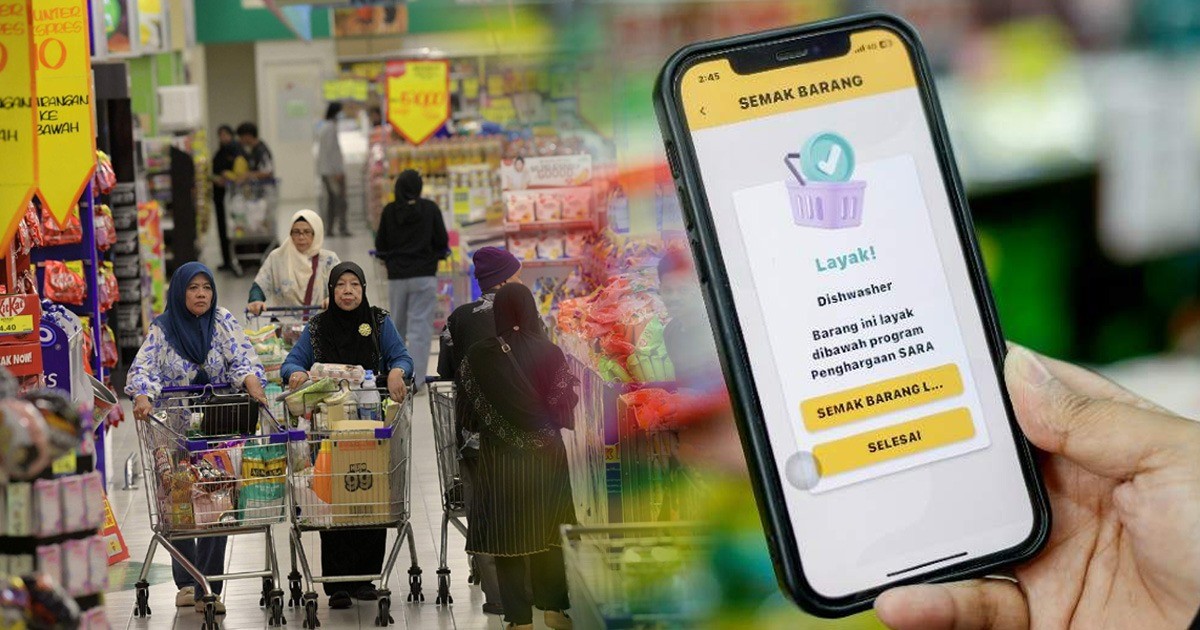 使用范围集中连锁超市 100援金没惠及小商家