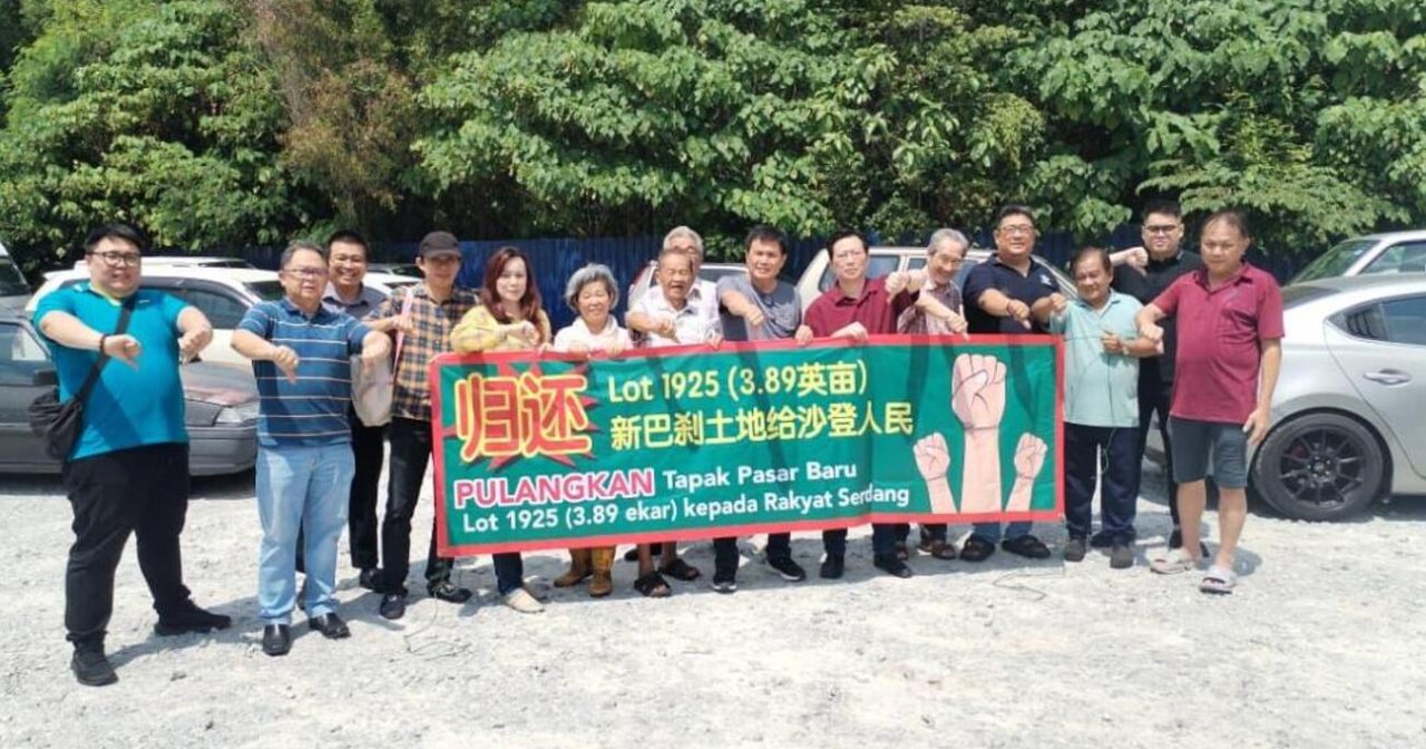 沙登新巴刹换政府搁置 原土地竟落私人地主手