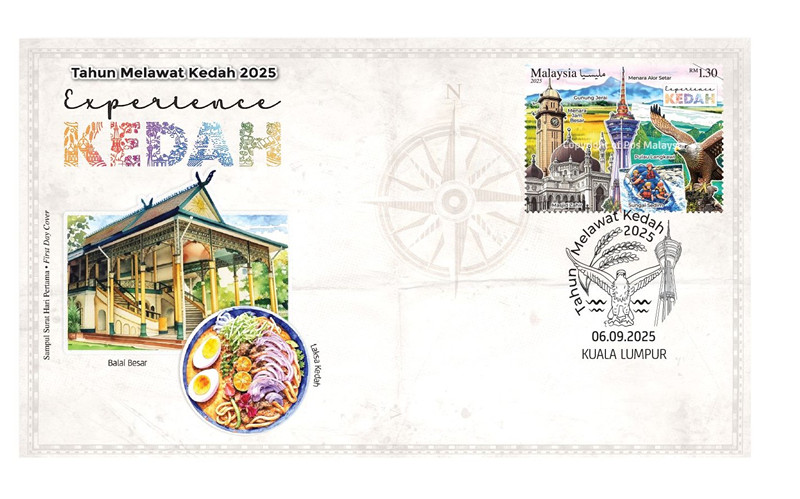 大马邮政公司配合“2025年吉打旅游年”推出纪念邮票首日封。