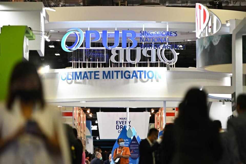 新加坡公用事业局