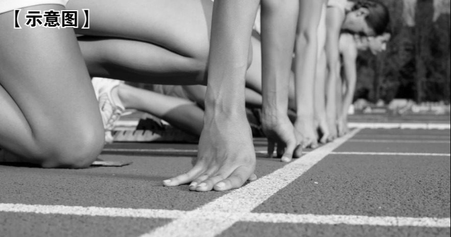 大马田总设特别小组 拟补发传奇运动员奖金