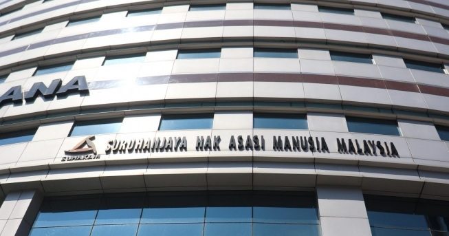 人权委会:避免二次创伤 强奸法令保护少女非惩罚