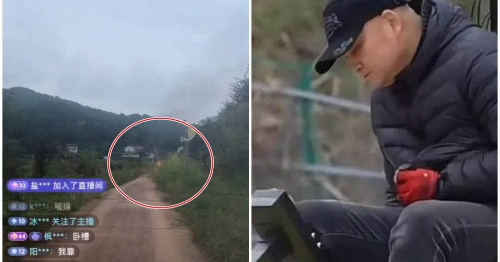 【视频】55岁网红直播竟坠机惨死 上千网友目睹惊悚过程