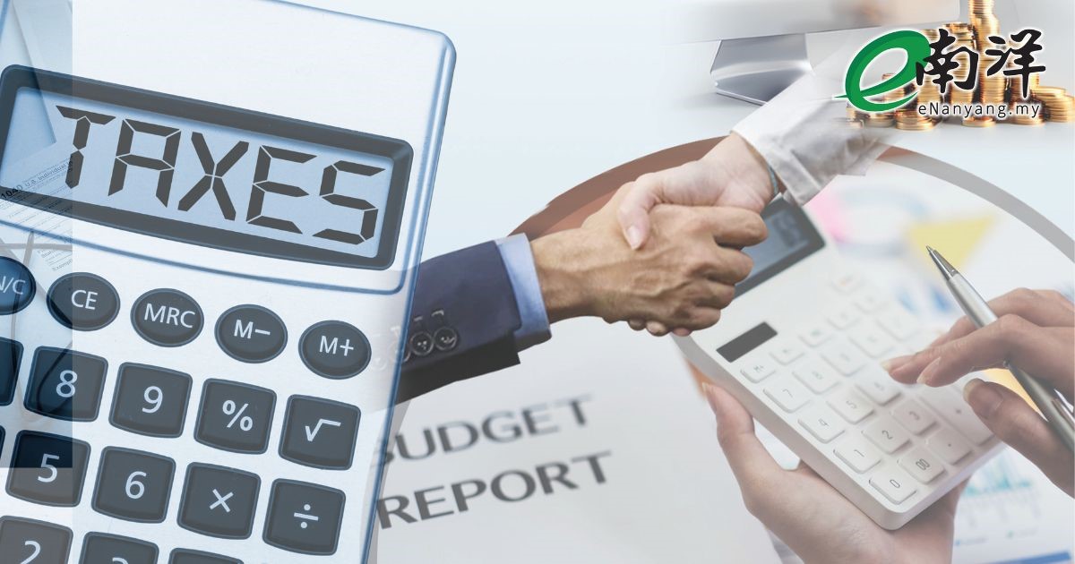 专家:预算案料扶中小企 调高公司税可能性低