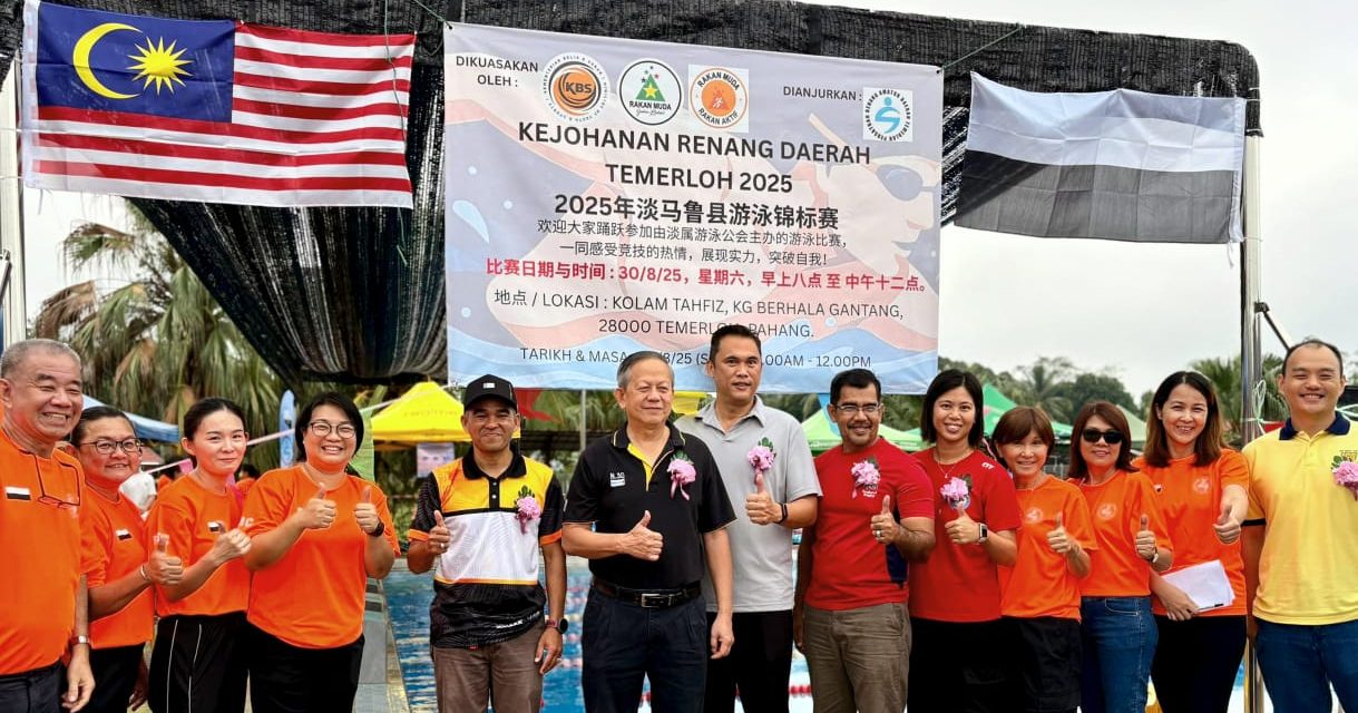 淡属游泳锦标赛  淡属43金成大赢家