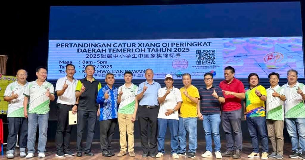 淡属中小学生中国象棋赛 63棋手切磋交流