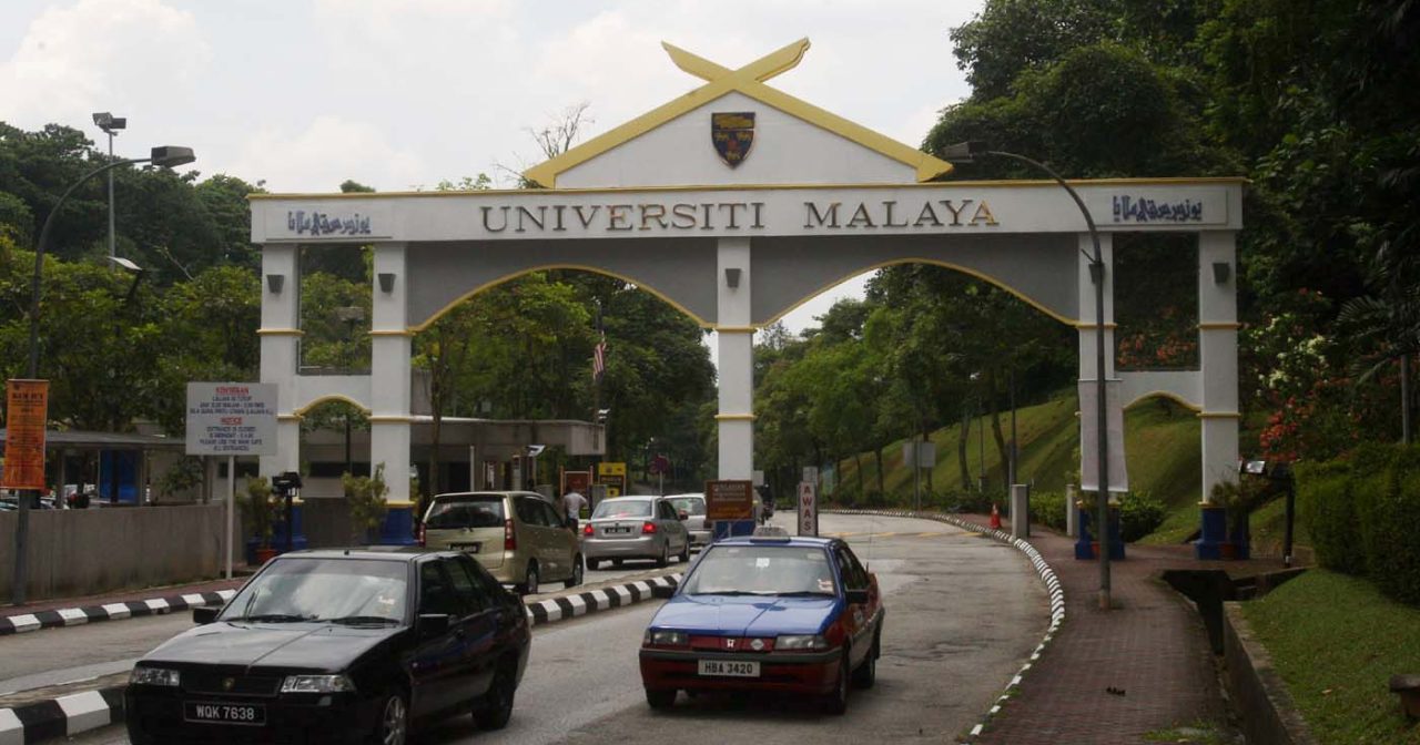 马大会计系只收85人? 新青年质疑高教部数据