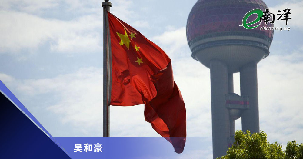 中国承诺永不称霸/吴和豪