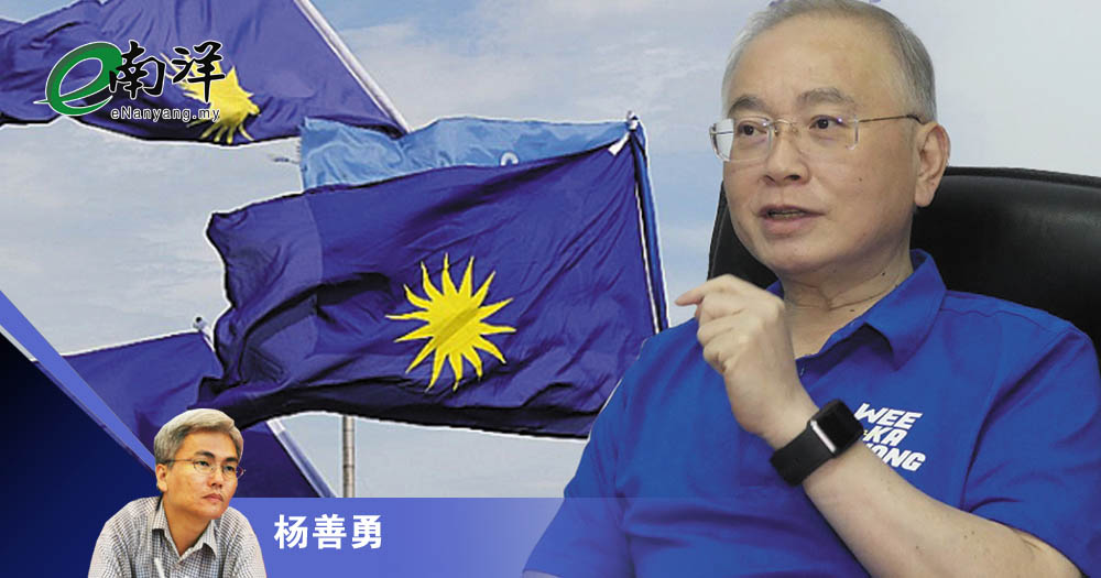 魏总会不会和国阵拜拜 杨善勇