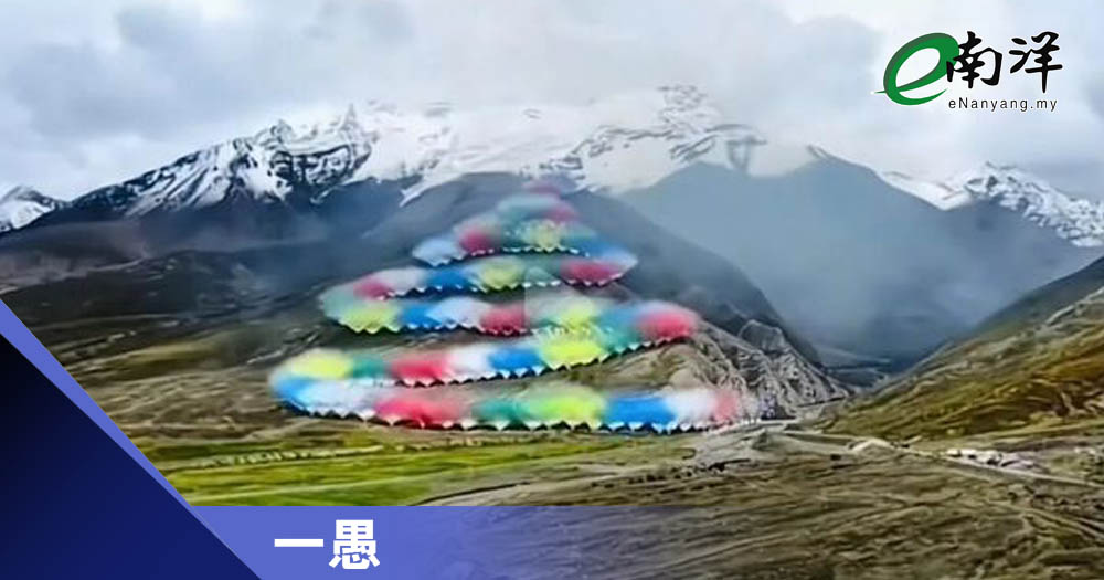 【灼见】失败的大闹天宫/一愚