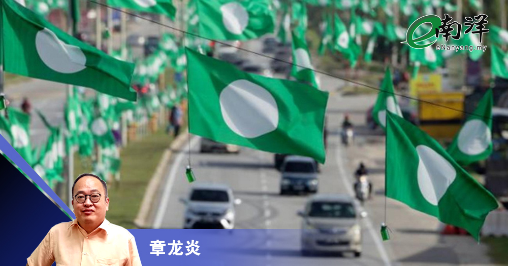 拒绝极端只是幻觉/章龙炎