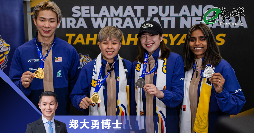 最好的国庆礼物:从羽球世锦决赛谈企业家的四堂课/郑大勇