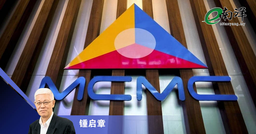 【灼见】与政治民意博弈的重罚/锺启章