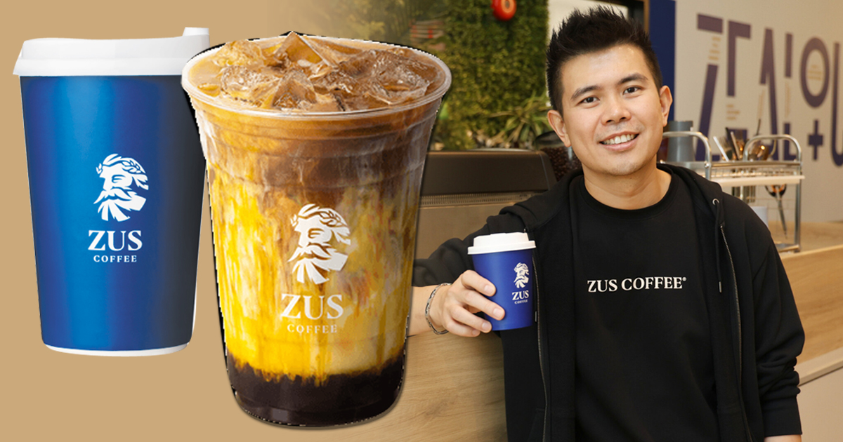 【视频】一杯ZUS Coffee 喝出大马未来!