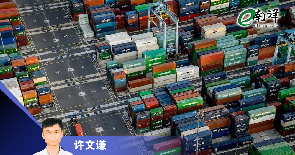 全球化在分裂中寻找新轴心/许文谦