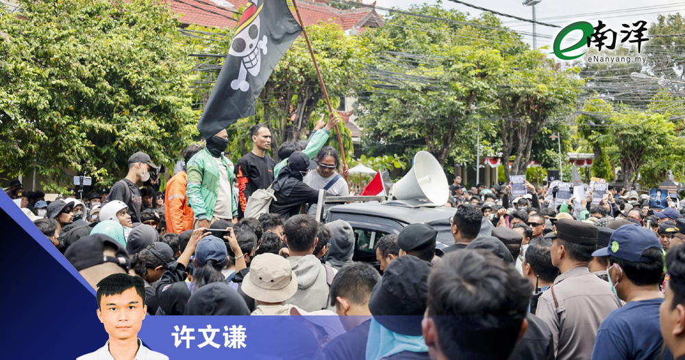 邻国街头暴力应当借鉴/许文谦