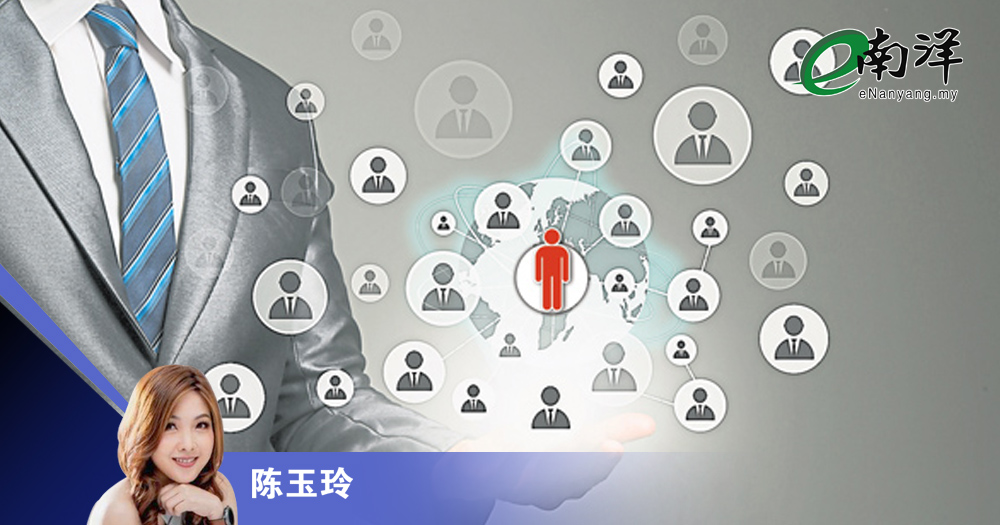 钱放大了人性,也考验了合作/陈玉玲